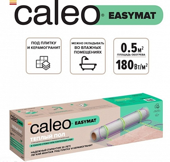 Нагревательный мат для теплого пола CALEO EASYMAT 180 Вт/м2, 12 м2